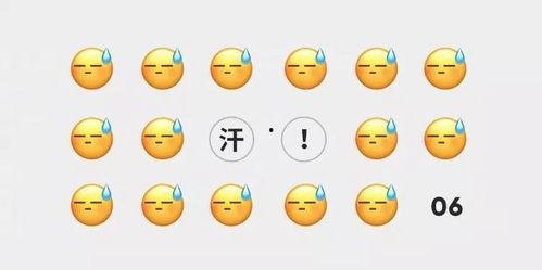 加微信免费吃瓜,免费畅享美味瓜果盛宴！